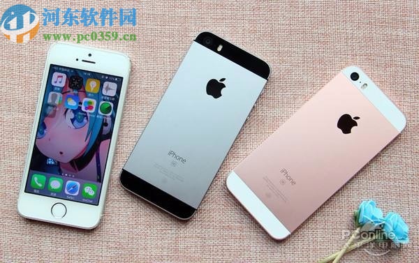 iPhone se开启系统自动更新功能的方法