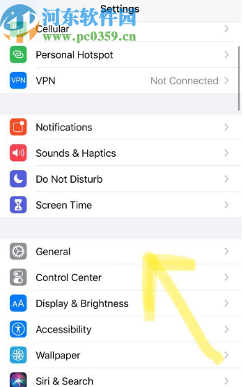 iPhone se开启系统自动更新功能的方法