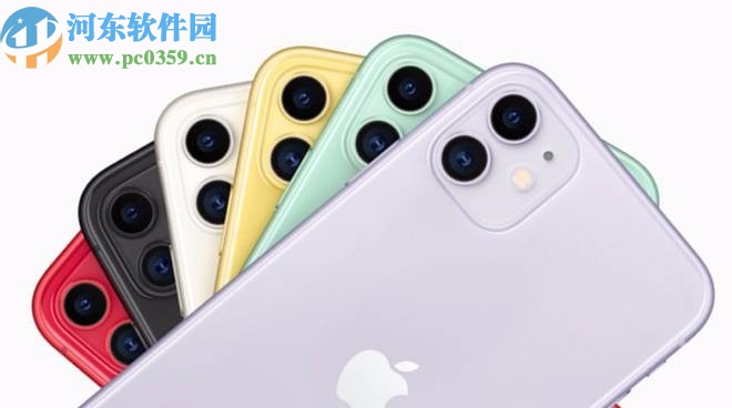 iPhone 11手机群发短信息的方法步骤