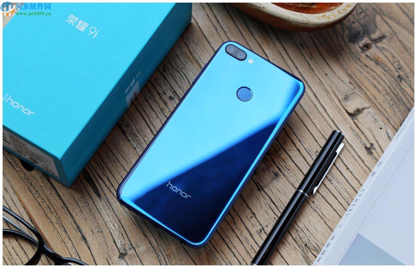 华为荣耀9i隐藏应用程序的方法步骤