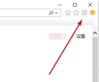 Edge浏览器Flash不能正常使用怎么办