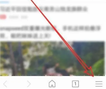 搜狗浏览器阅读模式怎么开启