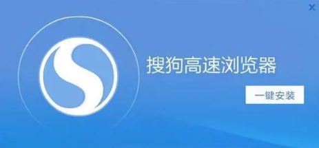 搜狗浏览器收藏夹位置在哪怎么找