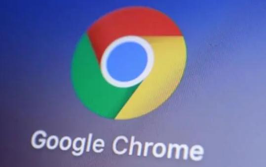 谷歌浏览器右上角更新提示如何关闭