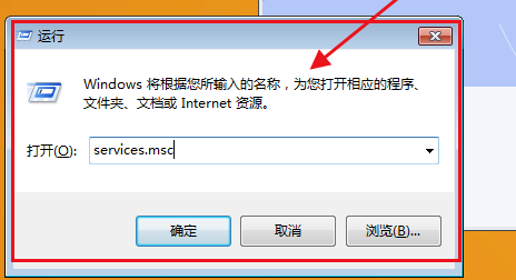 谷歌浏览器右上角更新提示如何关闭