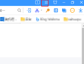 搜狗浏览器怎么开启录制视频功能