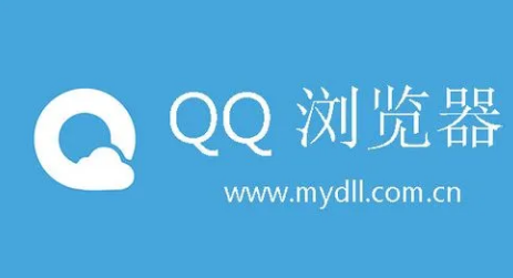 qq浏览器天气显示提示在哪关闭