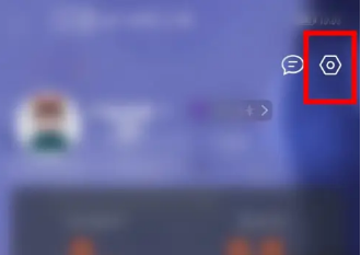 qq浏览器天气显示提示在哪关闭