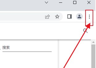谷歌浏览器背景图片怎么换