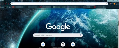 谷歌浏览器背景图片怎么换