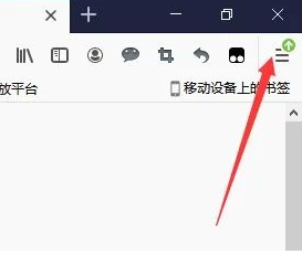火狐浏览器如无痕浏览模式在哪开启