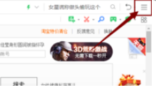 360浏览器密码保存位置在哪