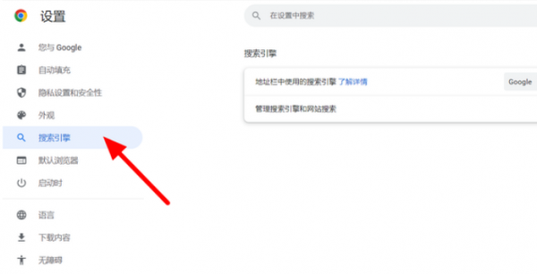 谷歌浏览器打不开网页是什么原因