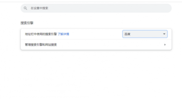 谷歌浏览器打不开网页是什么原因