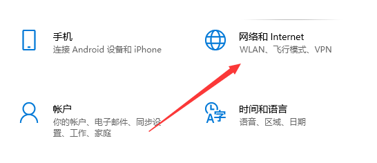 谷歌浏览器打不开网页是什么原因