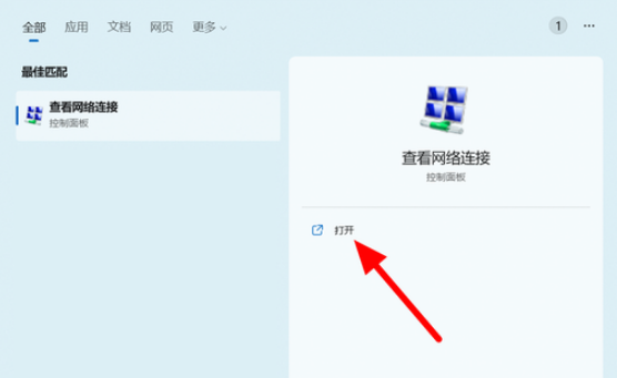 谷歌浏览器打不开网页是什么原因