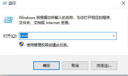 谷歌浏览器提示dns不可用怎么解决