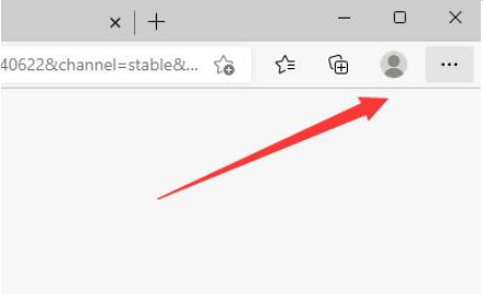 Edge浏览器如何设置右键菜单