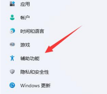 Edge浏览器如何设置右键菜单