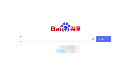 Edge如何设置为默认主页