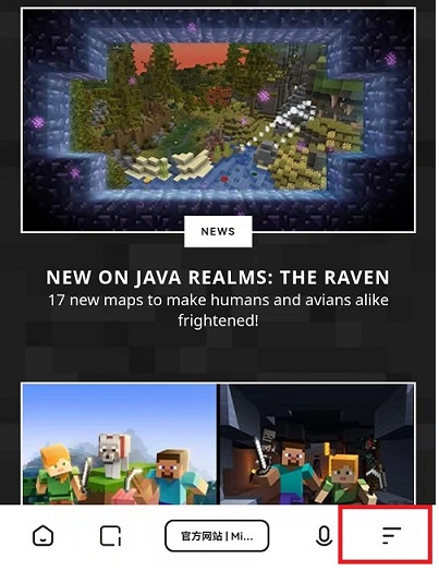 夸克浏览器翻译外文网页怎么操作