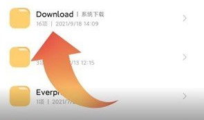 小米浏览器缓存视频在哪找到
