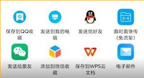 小米浏览器缓存视频在哪找到