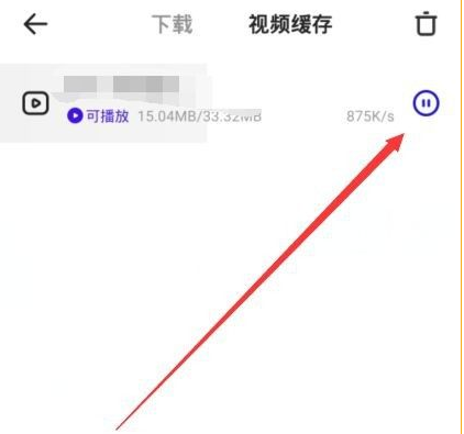 夸克浏览器下载视频到本地保存在哪