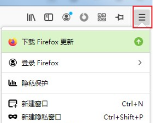 火狐浏览器怎么安装插件