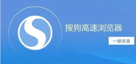 搜狗浏览器怎么自动刷新页面