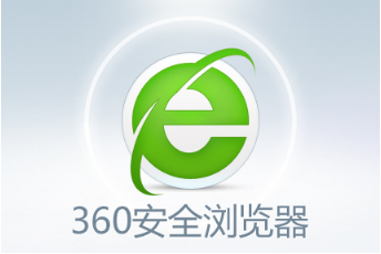 360浏览器选中网页文字自动弹出复制怎么设置