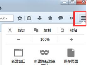 火狐浏览器不能播放视频是什么原因