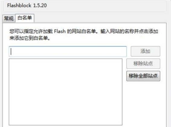 火狐浏览器不能播放视频是什么原因