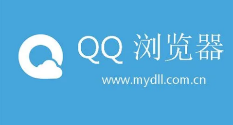 QQ浏览器网址打开都是空白的是什么原因