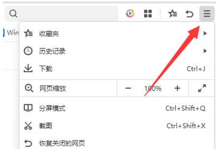 360画报在哪关闭