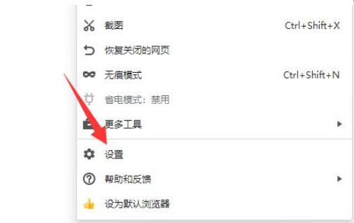 360画报在哪关闭