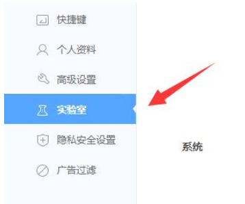 360画报在哪关闭