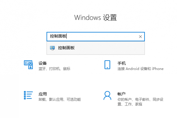 2345浏览器残留文件怎么卸载干净