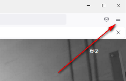 火狐浏览器文件下载路径怎么修改