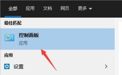 百度浏览器怎么关闭安全警告