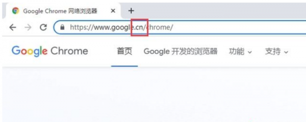 谷歌浏览器无法更新至最新版本是什么原因