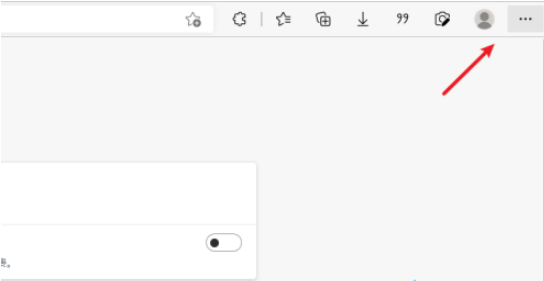 Edge浏览器自动弹出游戏网页是什么原因