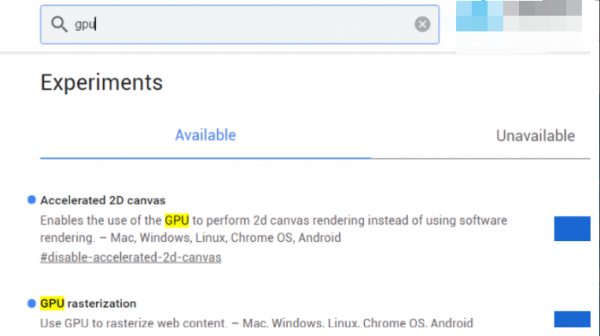 谷歌浏览器网页加载慢怎么解决