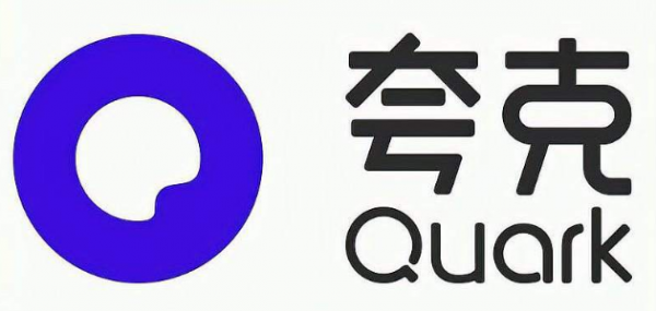 夸克浏览器总是弹出其他应用怎么解决