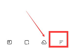 夸克浏览器总是弹出其他应用怎么解决