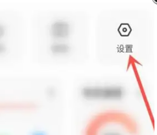 夸克浏览器总是弹出其他应用怎么解决