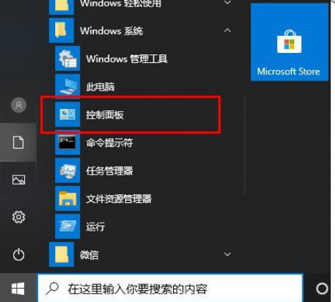 有网络但edge打不开网页是什么情况