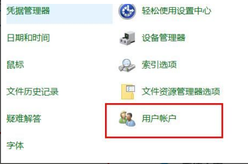 有网络但edge打不开网页是什么情况