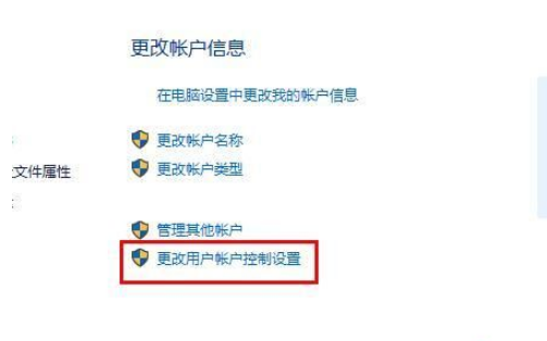 有网络但edge打不开网页是什么情况