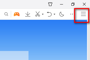 QQ浏览器缓存目录如何修改